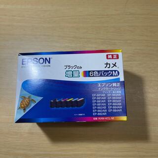 エプソン(EPSON)のエプソン インクカートリッジ KAM-6CL-M カメ EP-881Aシリーズ (オフィス用品一般)