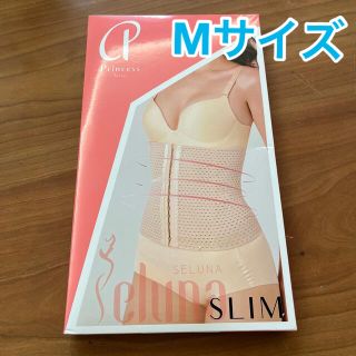 プリンセススリム M(エクササイズ用品)