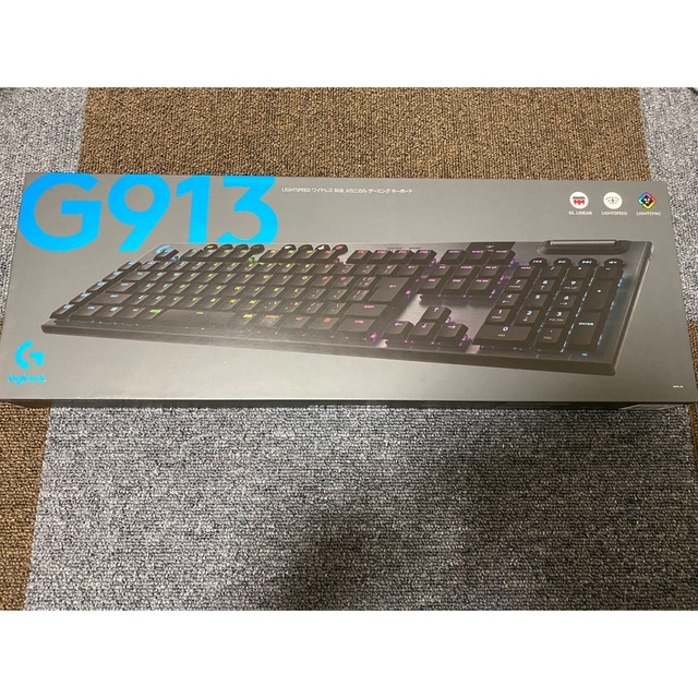 【新品】Logicool キーボード G913-LNBLACKテンキー付き