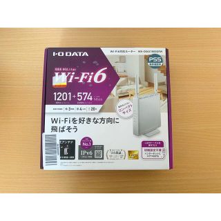 アイオーデータ(IODATA)のI-O DATA Wi-Fi6 ルーター　WN-DEAX1800GRW(その他)