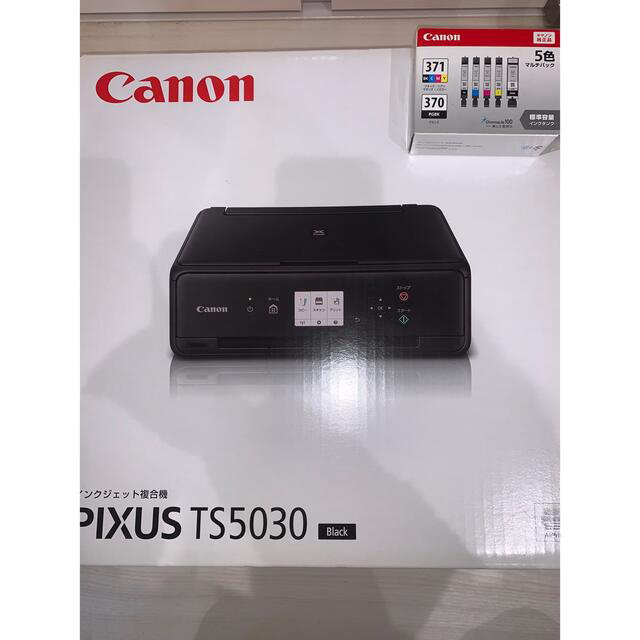 本日限定価格　新社会人Canon PIXUS TS5030SBKインクタンク 3