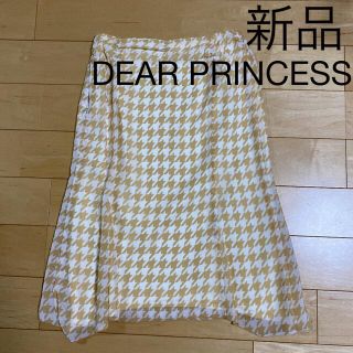 ディアプリンセス(Dear Princess)の【新品】DEAR PRINCESS シフォンスカート　千鳥格子(ひざ丈スカート)