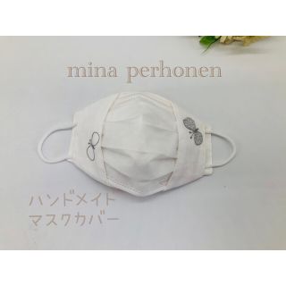 ミナペルホネン(mina perhonen)の新サイズ  ミナペルホネン  ☆choucho☆マスクカバー(その他)