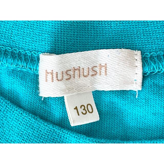HusHush(ハッシュアッシュ)のHUSHUSHハッシュアッシュ☆ Tシャツ　車　130cm キッズ/ベビー/マタニティのキッズ服男の子用(90cm~)(Tシャツ/カットソー)の商品写真