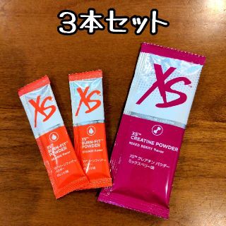 アムウェイ(Amway)の【再値下げ！】Amway　XS クレアチン１本＆バーンフィットパウダー２本(その他)