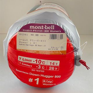 モンベル(mont bell)のモンベル女性用寝袋　正規品　シームレス ダウンハガー800 Women's #1(寝袋/寝具)