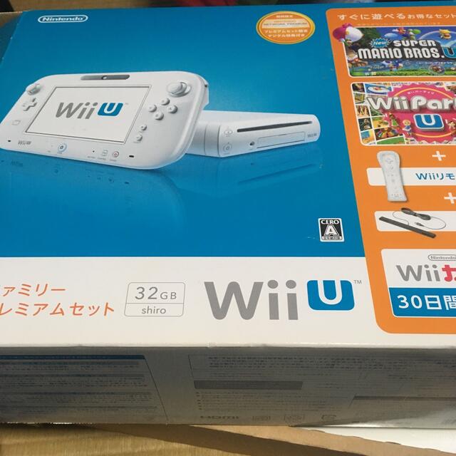 wiiuファミリープレミアムセット