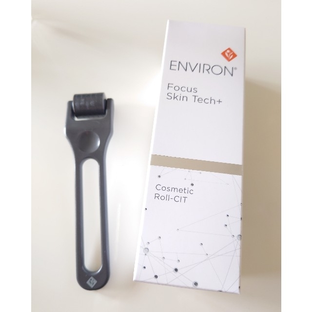 ENVIRON　コスメティックロールキット