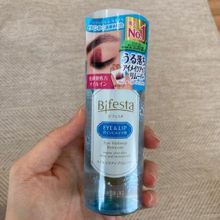 ビフェスタ(Bifesta)のビフェスタ ミセラー アイメイクアップリムーバー(145ml)(クレンジング/メイク落とし)