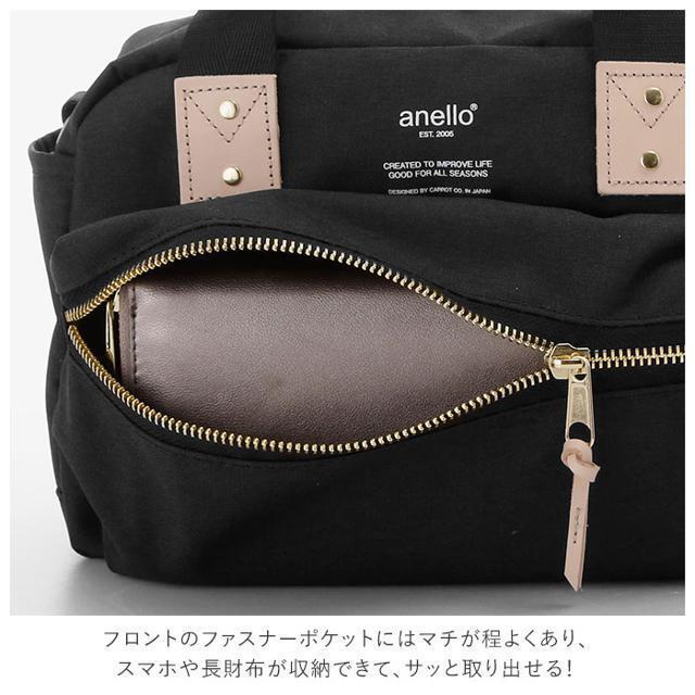 anello(アネロ)のanello アネロ アトリエ ミニショルダー AT-C3167 レディースのバッグ(ショルダーバッグ)の商品写真