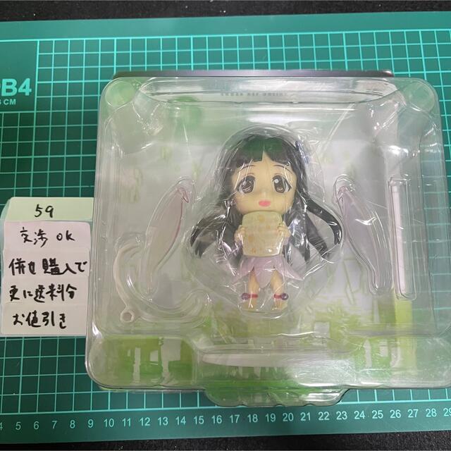 希少　入手困難品　SAO ソードアート　ユイ　フィギュア