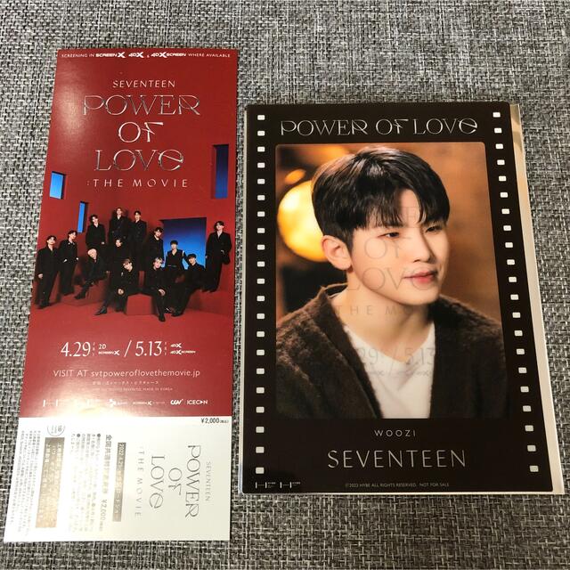 SEVENTEEN(セブンティーン)のセブチ　映画　前売券　ウジ その他のその他(その他)の商品写真