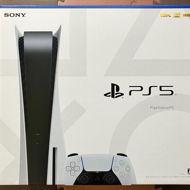 SONY PlayStation5 CFI-1100A01