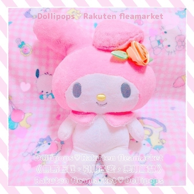 グリーン・ホワイト系 完成品♪ マイメロディ♡ローズガーデンシリーズ