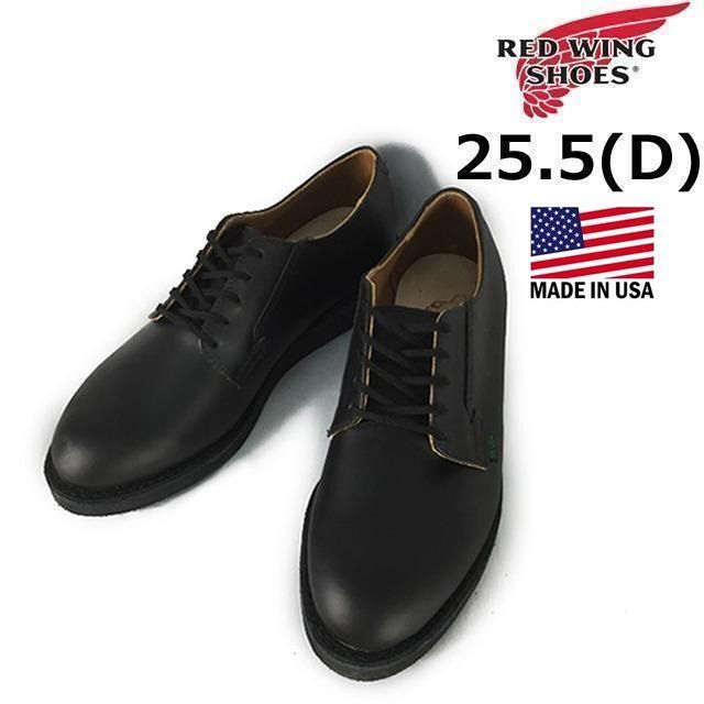 レッドウイングシューズ レザー(D/US7.5/25.5cm)黒 211003靴/シューズ
