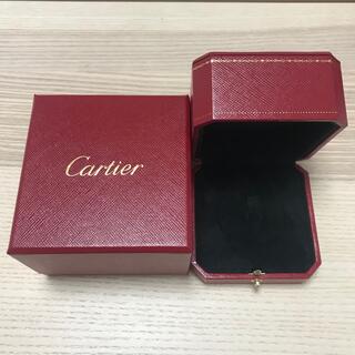カルティエ(Cartier)のカルティエ　リング用　箱のみ(ショップ袋)