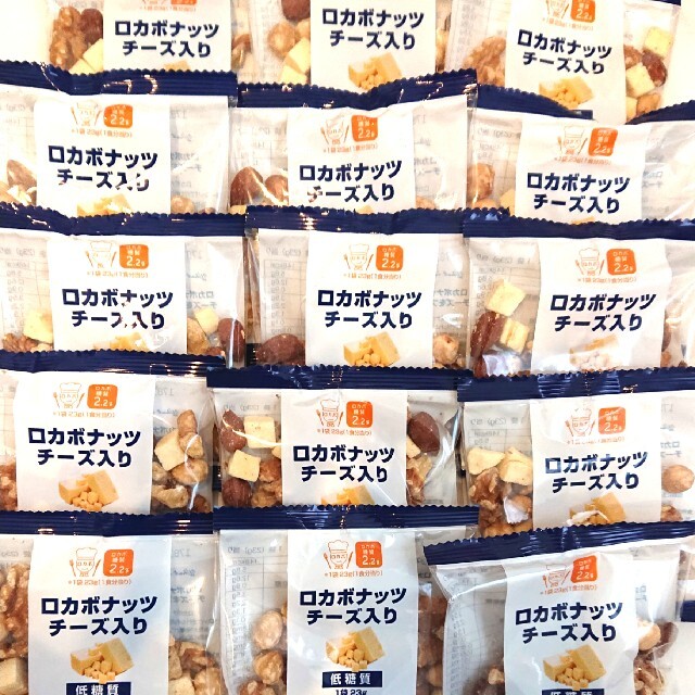 DELTA(デルタ)のデルタ ロカボナッツまとめ売り チーズ コスメ/美容のダイエット(ダイエット食品)の商品写真