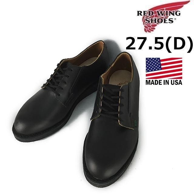 靴/シューズレッドウイングシューズ レザー(D/US9.5/27.5cm)黒 211003