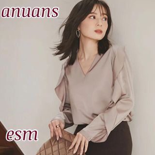 ánuans - anuans ツイストフリルスリーブブラウス の通販 by esm 's ...