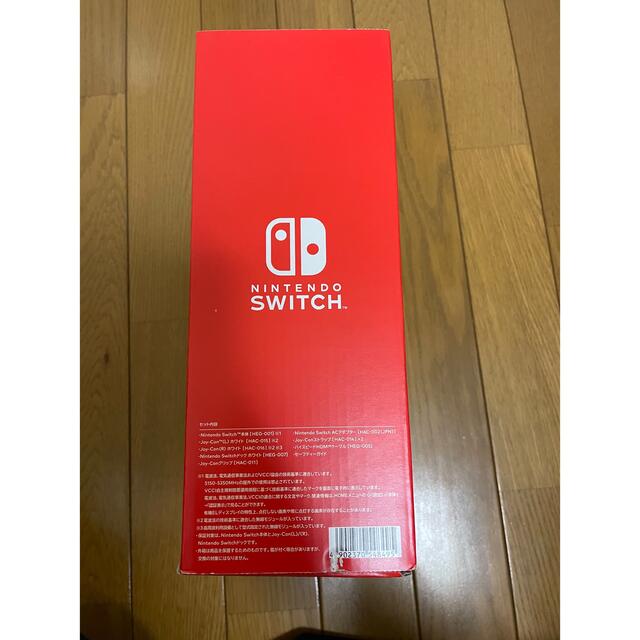 ☆ニンテンドースイッチ　任天堂スイッチ　新品未開封☆