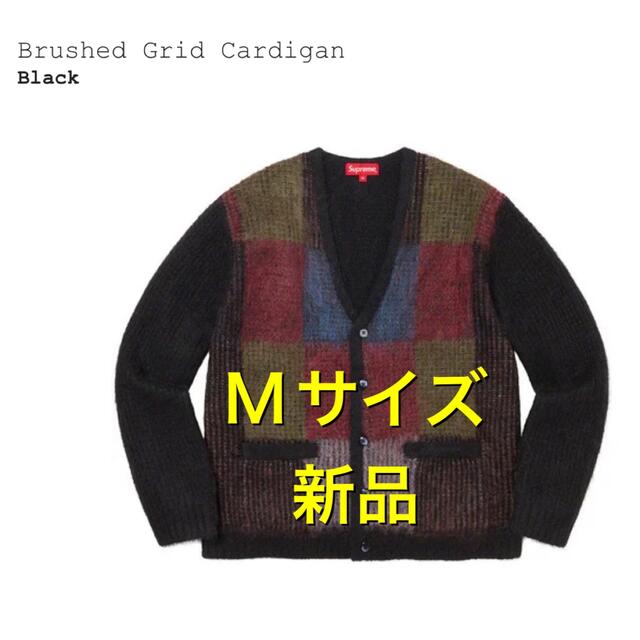 カーディガンsupreme Brused grid cardigan M 新品　BLACK