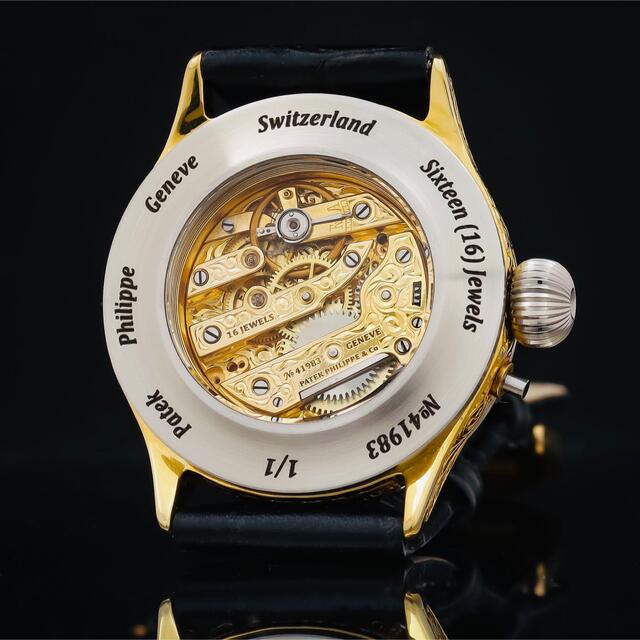 PATEK PHILIPPE(パテックフィリップ)のパテックフィリップ PATEK PHILIPPE ★アンティーク 手巻き 腕時計 レディースのファッション小物(腕時計)の商品写真