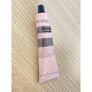 イソップ(Aesop)の新品未開封/イソップ レスレクション ハンドバーム 75mL(ハンドクリーム)