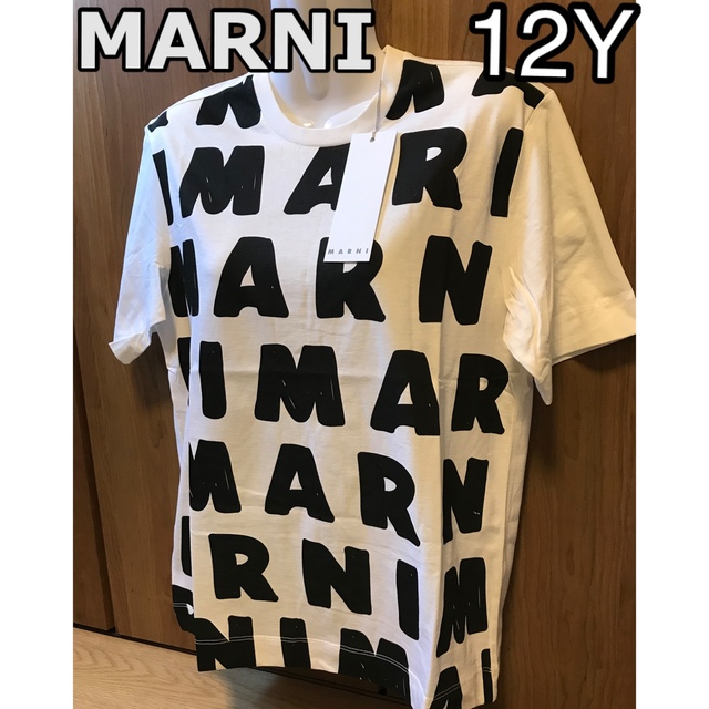 MARNI マルニ ロゴTシャツ 12Y - Tシャツ(半袖/袖なし)