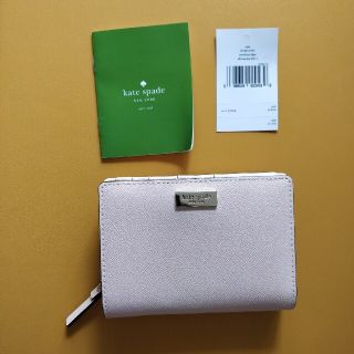 ケイトスペードニューヨーク(kate spade new york)のkate spade NEW YORK 二つ折り財布 ピンク(財布)