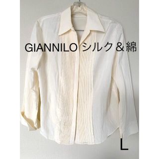 ☆☆GIANNI LO(ジャンニロ)イトキンのシャツシルク＆綿　就活等に☆☆(シャツ/ブラウス(長袖/七分))