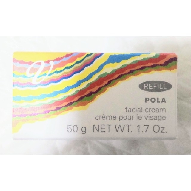 POLA(ポーラ)の【新品】POLA V リゾネイティッククリーム(詰め替え用) コスメ/美容のスキンケア/基礎化粧品(フェイスクリーム)の商品写真