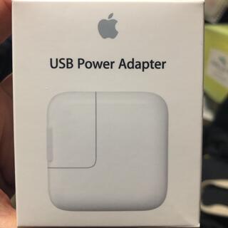 アップル(Apple)のApple 12W USB電源アダプタ MGN03AM/A(変圧器/アダプター)