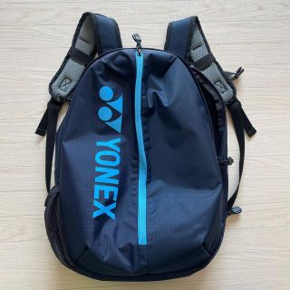 ヨネックス(YONEX)のヨネックス　ジュニアバックパック⭐︎(バッグ)