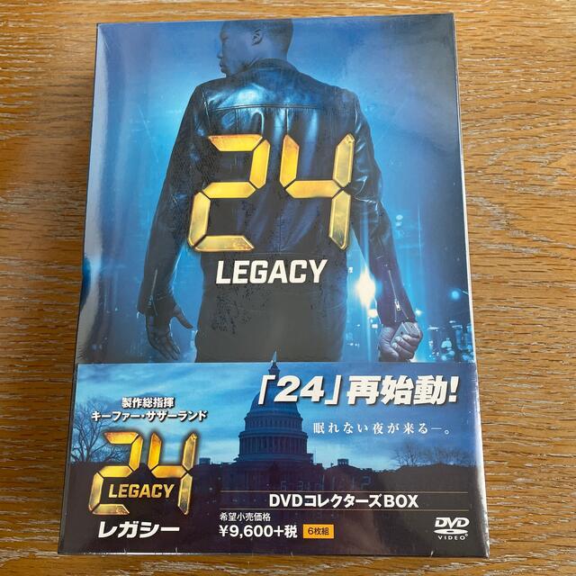 24-TWENTY　FOUR-　レガシー　DVDコレクターズBOX DVD