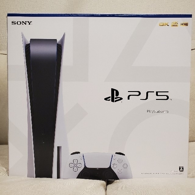 ps5 本体　新品未使用　※塗り潰し箇所あり