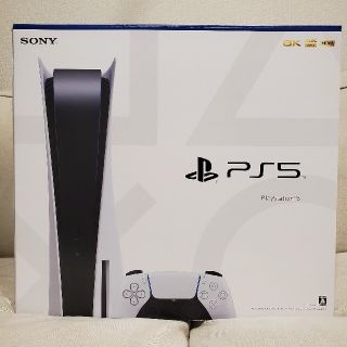 プレイステーション(PlayStation)の新品未使用  CFI-1100A01 PS5 本体　保証レシート付(家庭用ゲーム機本体)