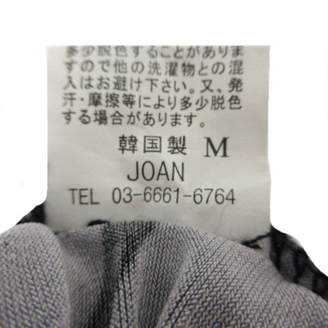 other(アザー)のJOAN カットソー 社交ダンス 七分袖 サイドドロスト 総柄 マルチカラー M スポーツ/アウトドアのスポーツ/アウトドア その他(ダンス/バレエ)の商品写真