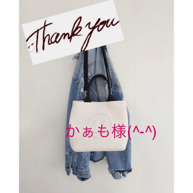 かぁもさん専用です^ ^の通販 & Co. ラクマ ☆お求めやすく価格改定