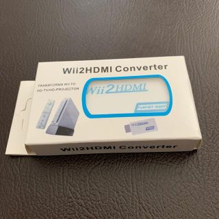 ニンテンドウ(任天堂)のWii2HDMI converter 動作確認済み(家庭用ゲーム機本体)