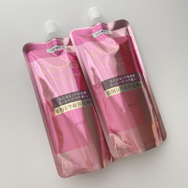 ２本　ルシェリ リンクルリペア ローション 詰替え 150mL