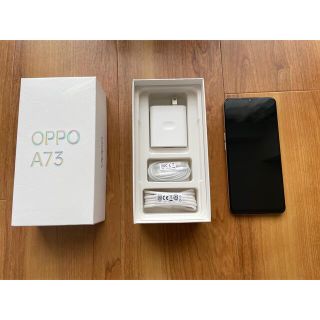 オッポ(OPPO)のcaz様OPPO A73 ダイナミックオレンジ　64GB(スマートフォン本体)