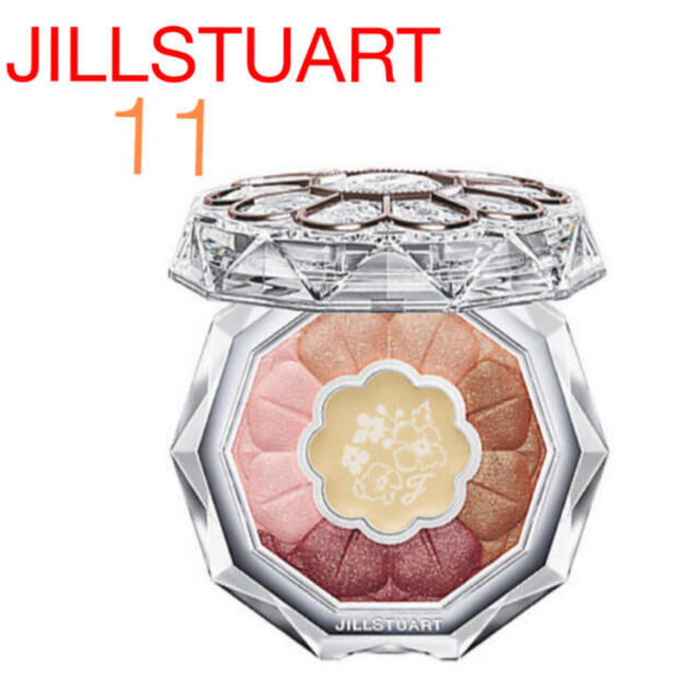 JILLSTUART(ジルスチュアート)の★限定★JILLSTUART ブルームクチュール アイズ ブルームドロップ 11 コスメ/美容のベースメイク/化粧品(アイシャドウ)の商品写真