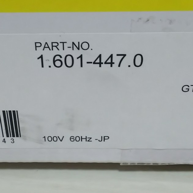 k3(ケースリー)の【新品・未開封】ケルヒャー K3 サイレント 高圧洗浄機 60hz 西日本専用 スマホ/家電/カメラの生活家電(掃除機)の商品写真