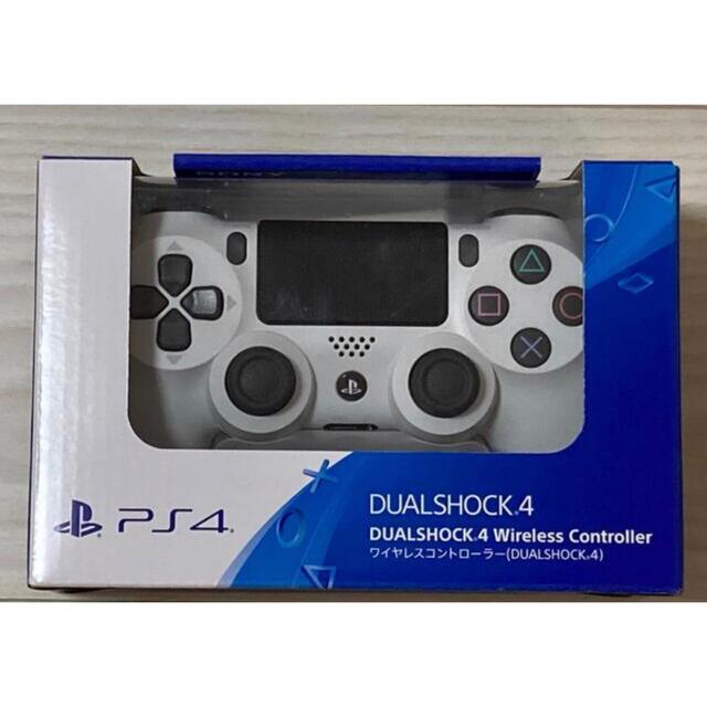 【新品】PS4 DUALSHOCK4 純正コントローラー グレイシャーホワイト