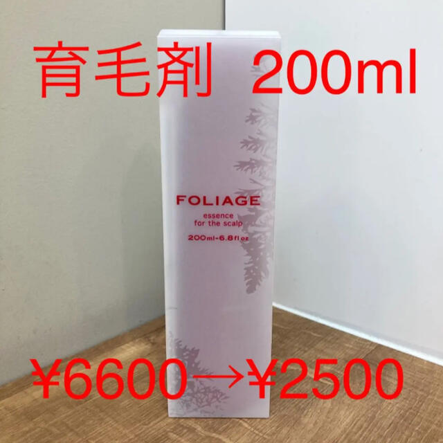 NAKANO(ナカノ)の中野製薬  育毛剤 200ml フォリッジ  スキャルプエッセンス ナカノ コスメ/美容のヘアケア/スタイリング(スカルプケア)の商品写真