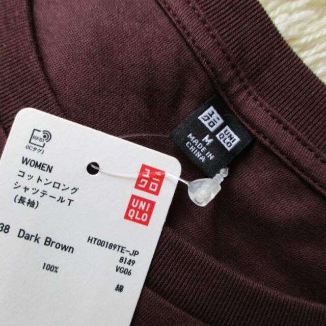 UNIQLO(ユニクロ)の新品💙UNIQLO/コットンロングシャツテールT (長袖）Dark Brown レディースのトップス(Tシャツ(長袖/七分))の商品写真