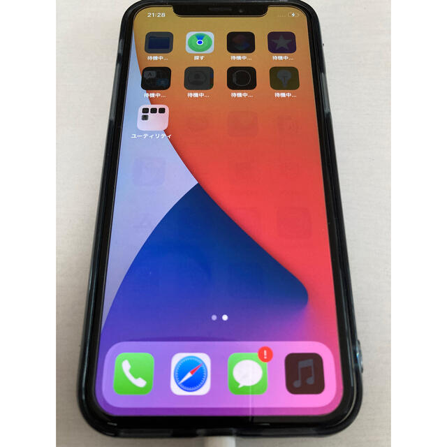 iPhone X 256GB グレー　SIMフリー　説明要確認