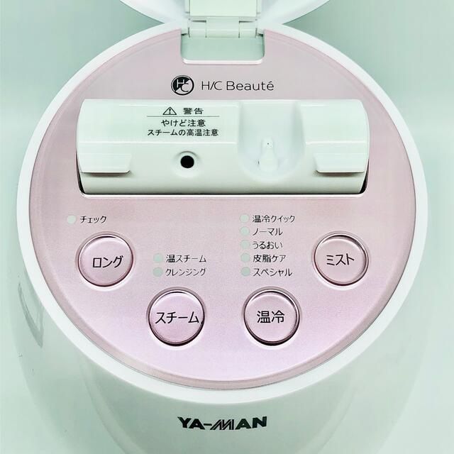YA-MAN IS-500SKR H/C ポーテSAKURA ヤーマン | angeloawards.com