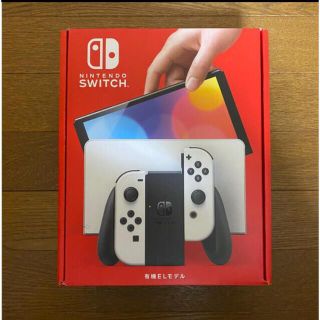 ニンテンドースイッチ(Nintendo Switch)のスイッチ有機el(家庭用ゲーム機本体)