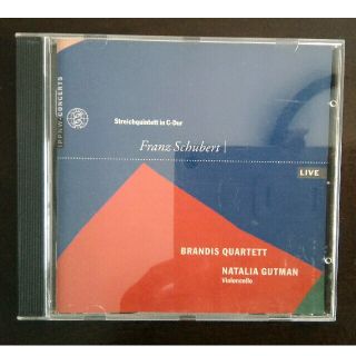 シューベルト 弦楽五重奏 Brandis Quartett & Gutman (クラシック)